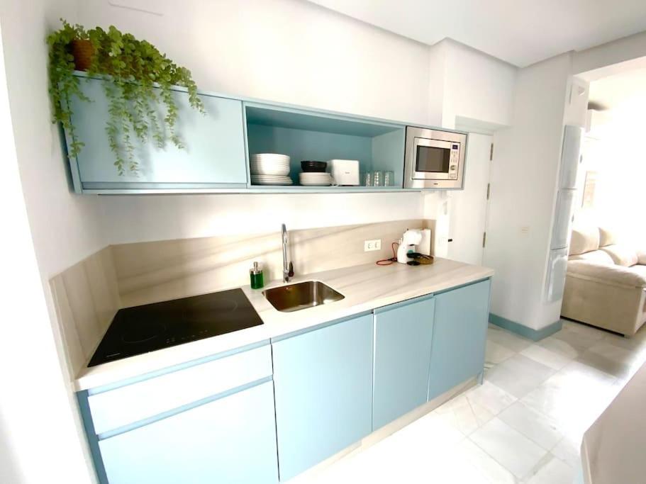 My Home In Triana, Luminoso Y Acogedor Apartamento Σεβίλλη Εξωτερικό φωτογραφία